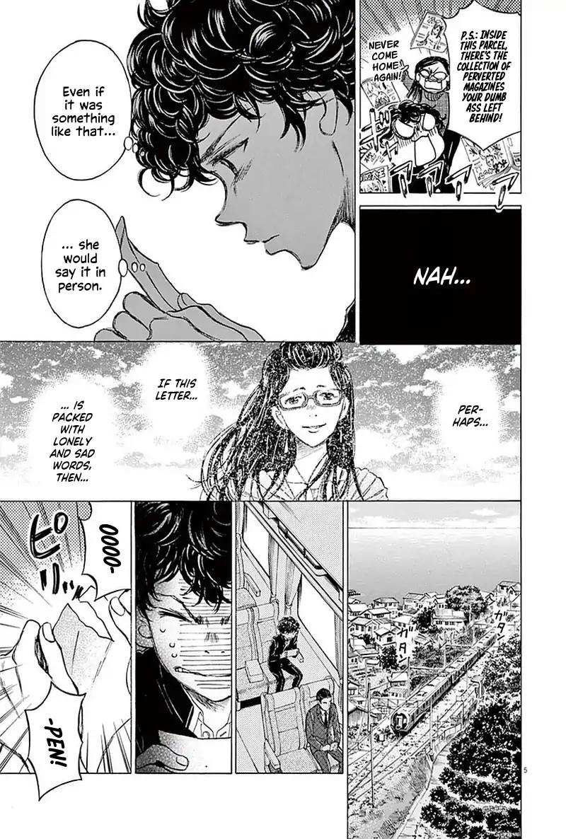 Ao Ashi [ALL CHAPTERS] Chapter 22 5